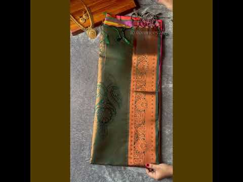 Exquisite Pink Pattu Saree with Rich Dark Green Zari Pallu